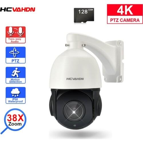8MP 4K POE IP Camera Outdoor Waterproof PTZ 30X Zoom Two Way Audio CCTV Video Surveillance Security Camera ONVIF SD Card Slot