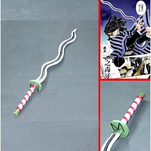 Kimetsu no Yaiba Obanai Iguro Nichirin Blade Cosplay Replica Sword Prop