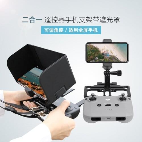 Sunnylife MINI 2 Remote Controller Mobile Phone Holder with Sun Hood Full Screen Smartphone Holder for Mavic Air 2/Air/Mini/ Pro