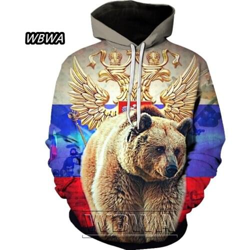 Retro Bear 3D Print Hoodie National Flag of Russia Sweatshirt Men Long Sleeve Sweatshirt Pullover Autumn Comfortable Clothing