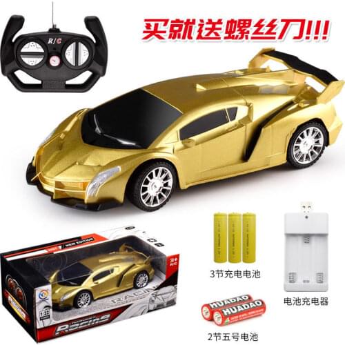 Childrens rc four-way toy car racing drift model boy toy sports car electric wireless rechargeable rc drift car 12+y
