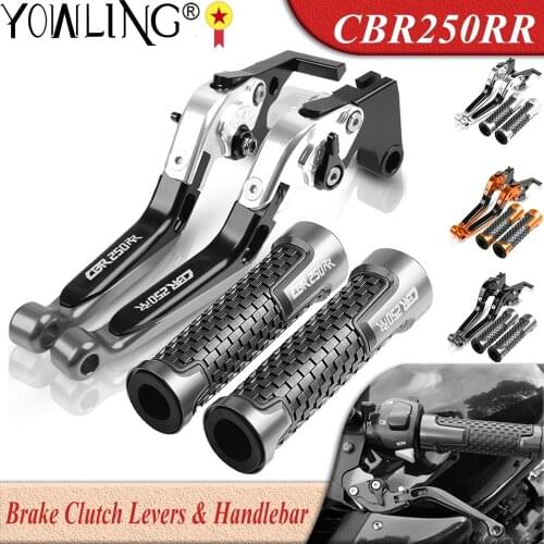 For HONDA CBR250RR 2011 2012 2013 2014 2015 2016 2017 2018 Motorcycle Accessories Brake Clutch Levers Handle Bar Grips CBR 250RR