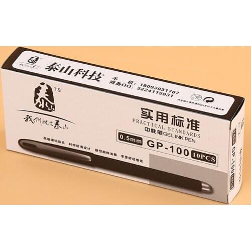 Custom printed mailer boxes,Matte Lamination Black Color and Box Packaging Liquid Candy manufacturers ---PX10055