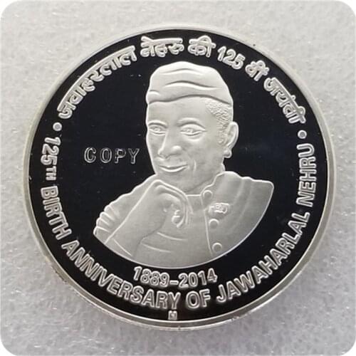 2014,2015 Indiam 125 Rupees (125th Birth Anniversary of Jawaharlal Nehru and Dr BR Ambedkar) COPY COINS-replica commemorative
