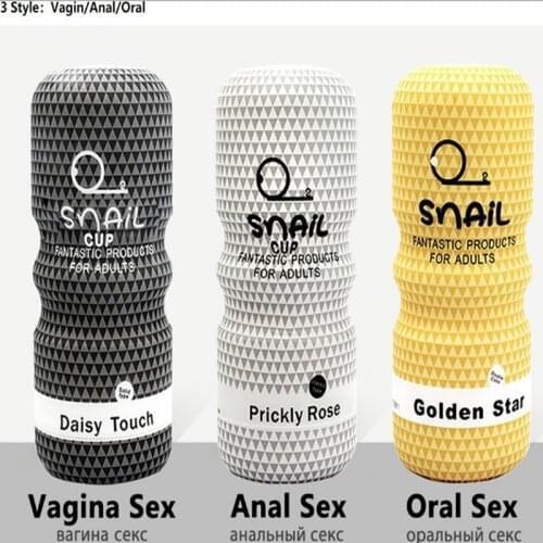 Snail Male Masturbation Cup Realistic Vagina Oral Deep Throat Anal Pussy Reverse Mold Sex Toys Erotic Penis Sex Machine for Men