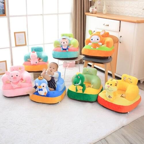 Soft Child Seat Cover No Filling Cartoon Animal Chair Support Seat Feeding Chair Comfortable Support Seats for Baby Child