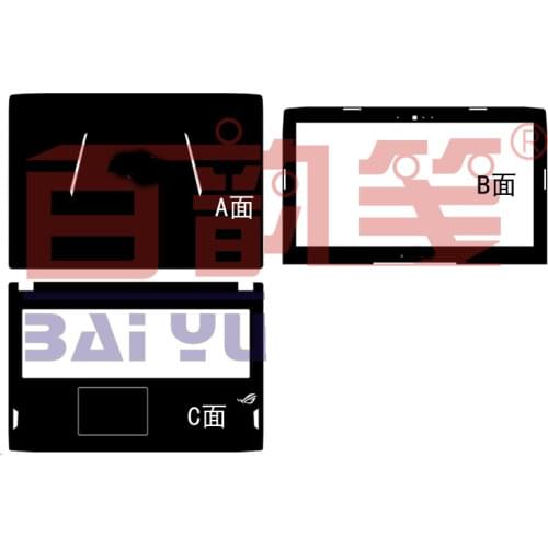 KH Laptop Carbon fiber Leather Sticker Skin Cover Protector for ASUS GL502VM GL502VS GL502VY GL502VT GL502 15.6" nontouch