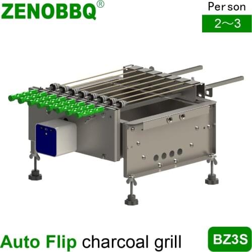 ZENOBBQ Auto Flip charcoal grill 8pcs Skewers Rotate Roast BBQ Rotisserie Outdoor Camping Equipment Accessories 2~3 persons