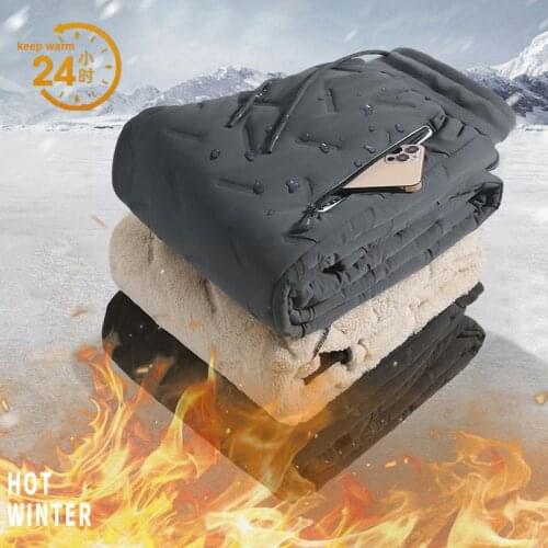 YongheJia Men's Insulated Trousers