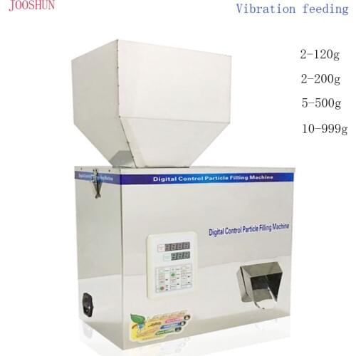 2-500g Automatic weighing powder granule filling machine high precision quantitative filling packaging machine for grains beans