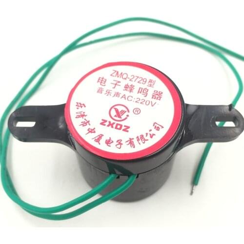 Baomain ZMQ-2729 AC 220V 10mA Industrial Music Sound Electronic Buzzer Siren 105dB