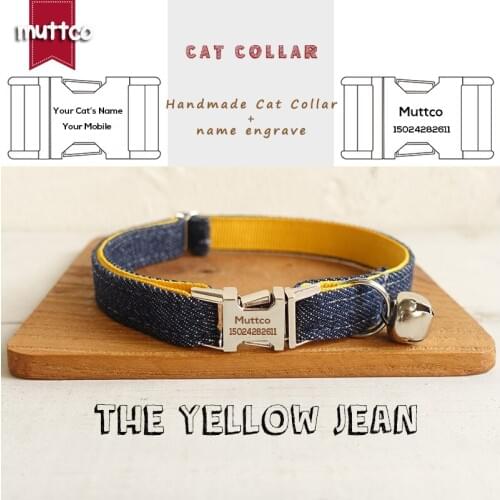 MUTTCO retailing self-design handmade engraved metal buckle cat collar THE YELLOW JEAN mazarine and yellow 2 sizes UCC037