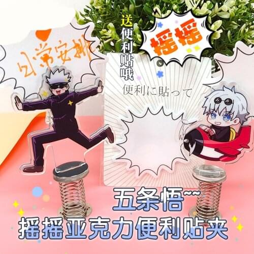 Jujutsu Kaisen NEW Anime Acrylic Spring Sticky Notes Stand Figure Model Gojo Satoru Desktop Decor Transparent Toy Cosplay Gifts