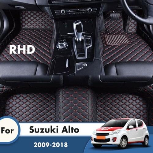 RHD Car Floor Mats For Suzuki Alto 2018 2017 2016 2015 2014 2013 2012 2011 2010 2009 Auto Interiors Accessories Custom Foot Rugs