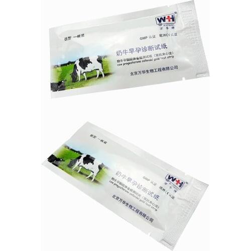 1pcs Cow Cattle Pregnant Test Strip Paper Pregnancy Detection Teste Progesterone Colloidal Gold Veterinary Farm Equipmen