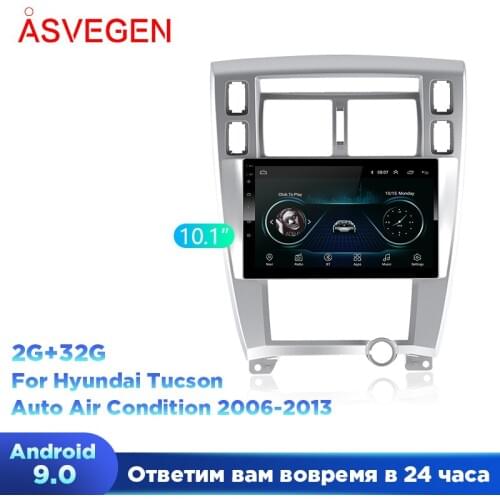 Car Radio Android 9.0 Multimedia Player For Hyundai Tucson 2006 - 2013 WIFI GPS Navigation Auto Car Video Stereo Player