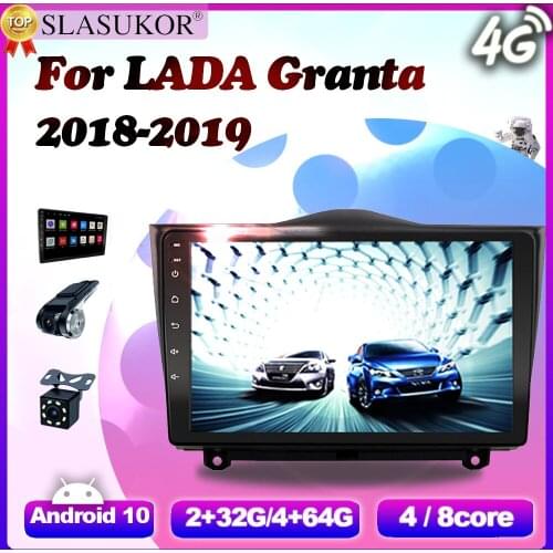 6G+128G Android 10 Car Auto Radio Multimedia Player Octa core For Lada Granta 2018-2019 radio GPS Track Carplay No 2 Din DVD