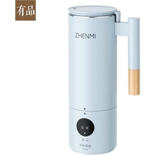 ZHENMI 220V Mini High Speed Blender Small Soymilk Multi-functional Household Automatic Filter Free Heating 2 People