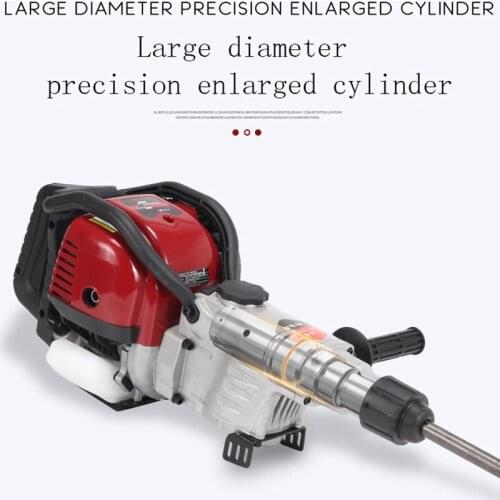 Multi-function Four-stroke Gasoline Engine Broken Hood IndustrialPortable Gasoline Hammer Drilling Machine Shock Drill