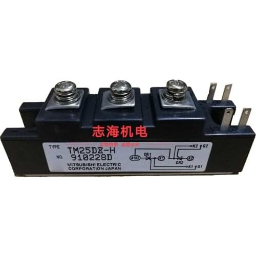 TM25DZ-H Actual Stock Photos Original Goods