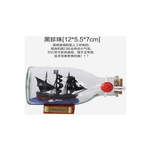 Home Decor Mini Sailing Pirate Boat Ship Small Wood Cork Glass Drift Charm Wishing Bottle Vial Valentines Day Gift