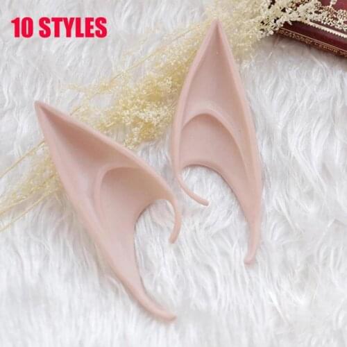 Halloween Latex Elf Ears High Simulation Soft Harmless False Ears Props Fairy Angel Dress Up Cosplay Hook Christmas Decor 1Pair