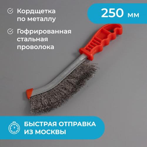 Щётки и кисти NORGAU China At AliExpress