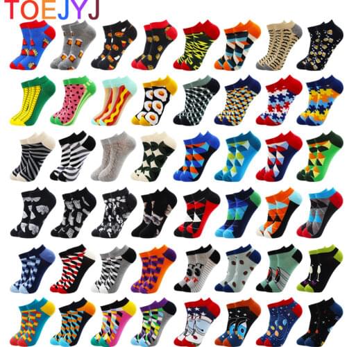 8 Pairs Funny Beer Casual Ankle Socks Fashion Colorful Harajuku Fashion Grid Cotton Women and Men Socks