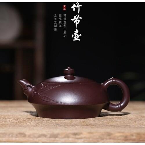 Teapot Distribution Factory Direct Selling Wang Pinrong Bamboo Slab Pot All Hand-made High-grade Teapot One Substitute