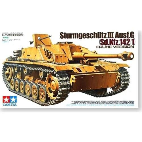 Tamiya Assembled Model 1/35 German Assault Gun III G Type Initial Model Plastic Building Painting Kit Military Toy Model 35197