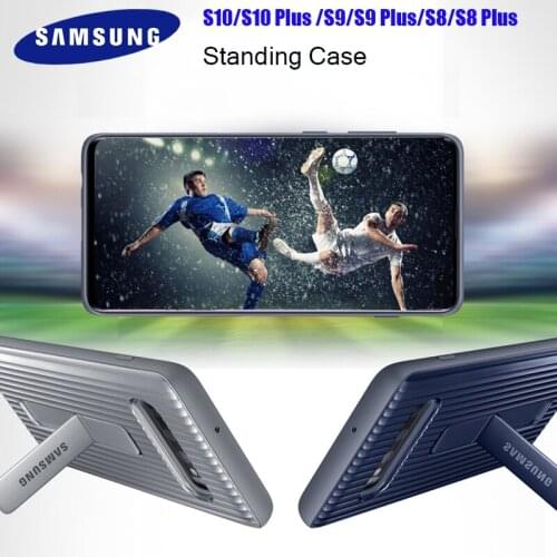 Samsung Galaxy S10 S9 S8 Plus Standing Case Original Full Protective Shell For SAMSUNG S10+ S9+ S8+ G9730 Sturdy Bracket Cover