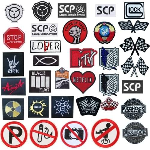 Black Wings of Liberty Ironing Cloth Patches Band Rock Flags Badges Punk Embroidered Stickers for Jacket Jeans DIY Appliques