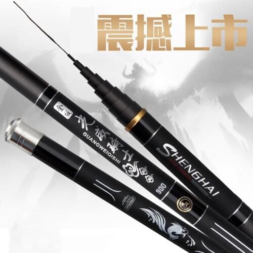 GW High Carbon Telescopic Fishing Rod 10m/11m/12m/13m/14m Long Section Ultra Light Super Hard Fight Rod power Handing Fish Gear