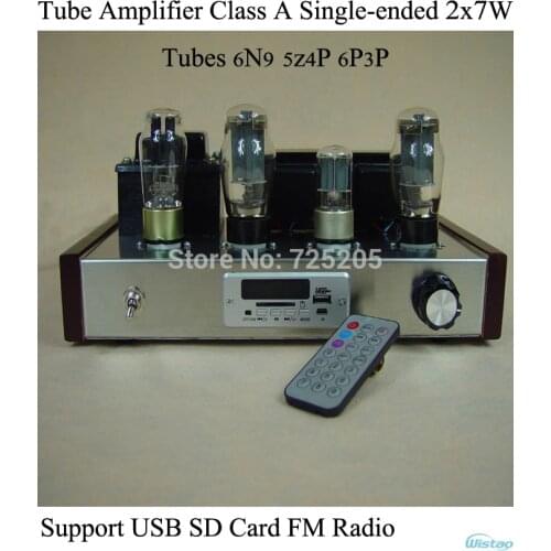 IWISTAO Remote Controls
