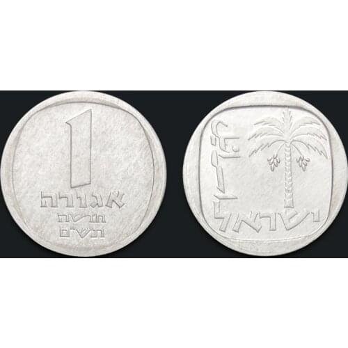 Israel 1 Agorot New Genuine Original Coins 100% Real Issuing Coins Unc