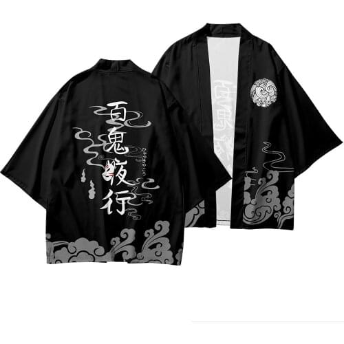 Women/Men Summer Casual Cool Streetwear Record of Ragnarok Kimetsu No Yaiba 3D Printing Japa Anime Kimono Haori Yukata Cosplay