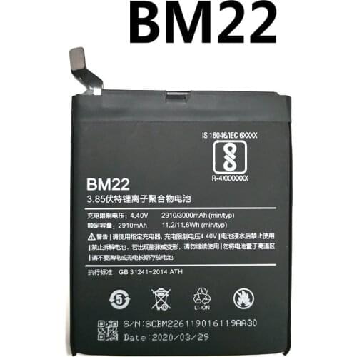 New high quality BM22 3000mAh battery For Xiaomi M5 Mi 5 Mi5 phone +track code