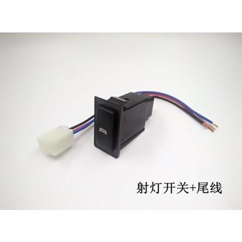 Spotlight Switch, Music, Recording, Radar Parking, Heating, Fog Switch for Greatwall C30, Car Switch Button