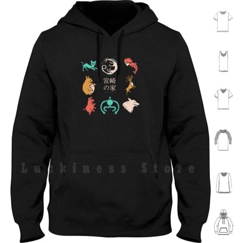 House Of Miyazaki hoodies long sleeve Totoro Miyazaki Mononoke Princess Mononoke Ponyo Porco Rosso Lannister Stark