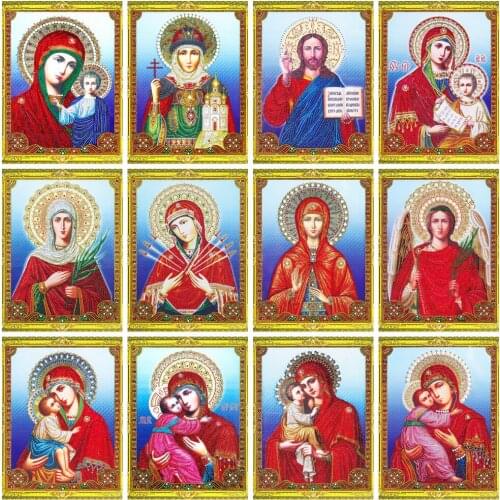 Huacan Special Shaped Diamond Painting Religion Icon Crystal Gift 5D Diamond Mosaic Embroidery Virgin Mary Jesus Home Decor