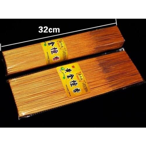 Smokeless Fragrance Gold Indoor Natural Sandalwood Household Unscented Golden Fortune Fragrance Guanyin Fragrance 500g