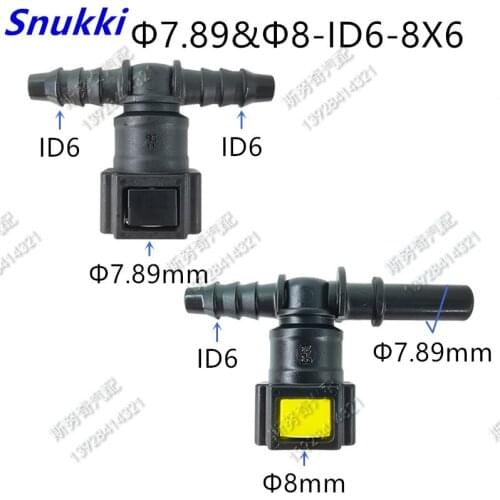 D8 Tee connector for Peugeot 207 Fuel line quick connector plastic female connector gas fuel filter connector two 2pcs a lot
