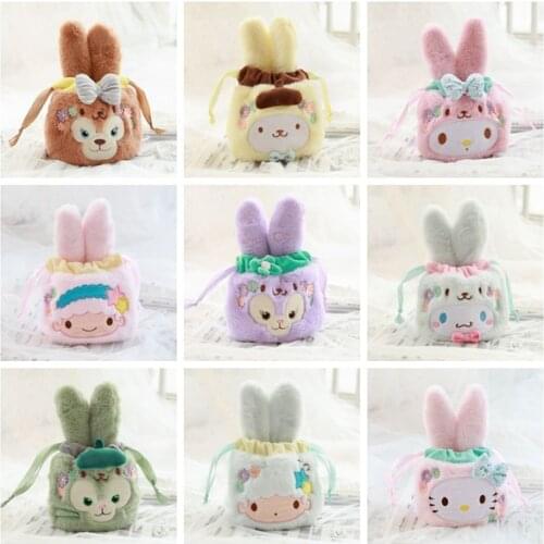 Duffy Bear Stellalou ShellieMay Gelatoni Little Twin Star PomPomPurin Cosmetic Bag Cartoon Pocket Storage Drawstring Bags