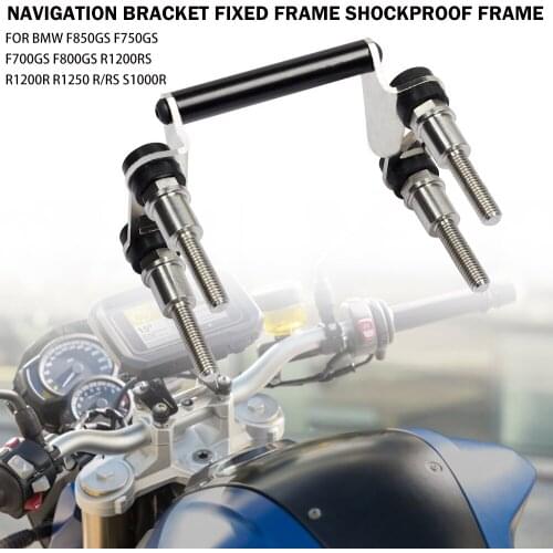 For BMW F850GS F750GS F700GS F800GS R1200RS R1250 R/RS S1000R Motorcycle Phone Navigation Holder Bracket shockproof Stand