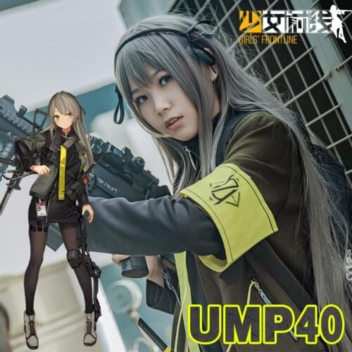 Game Girls Frontline UMP40 Battle Uniforms Cosplay Costume Full Set+Beep-Pager Women Halloween Carnival Free Shipping New 2019