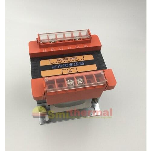 220V-18V 50-60HZ Intermediate Frequency Furnace Power Supply Voltage Transformer