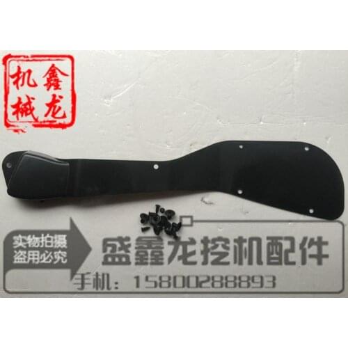 Komatsu excavator accessories PC200/210/240/220/360-7/8 cab door trim cover