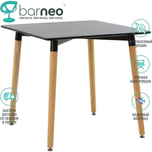 BarneoPro Home Furniture