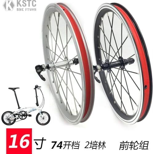 16 inch 74mm front wheel set folding bicycle aluminum alloy 2 bearing front wheels SRA683 bike wheel