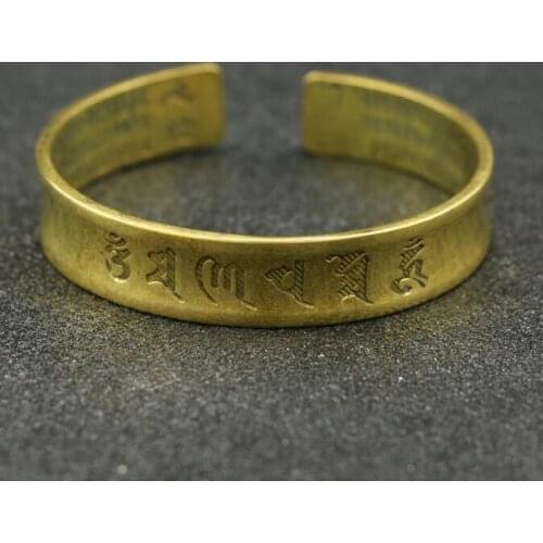 Collectable Chinese Pure Brass Carved Six-character True Word Blessing Bracelet Exquisite Small Statues